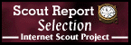 Scout Report Selection icon