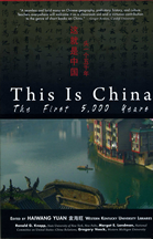 Book cover: This Is China: The First 5,000 Years
