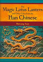 The Magic Lotus Lantern book cover