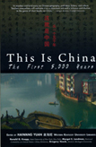 book cover: This Is China